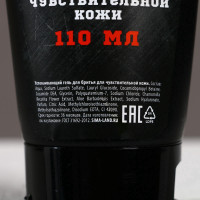   23 :        2 110 , , Hard Line