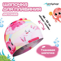     Onlytop Cute, ,  46-52 