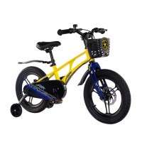  16 Maxiscoo Air Pro,   
