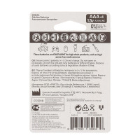   Kodak Ultra, Aaa, Lr03-4bl, 1.5, , 4 .