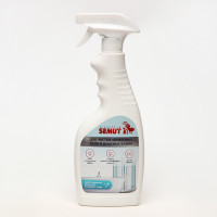  "Semut"       , 500 