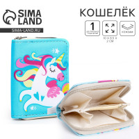 ������ �������, 2 ������ �� ������, ����