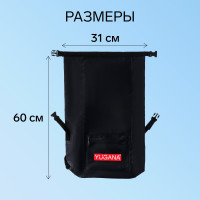 ����������� Yugana, ���, ����������������� 25 ������, ������