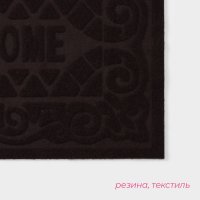       welcome. , 38x59 ,  