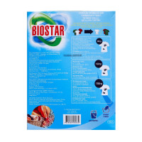  ,  Biostar,  , 450 