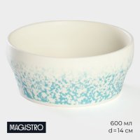   Magistro  , 600 , D=14 