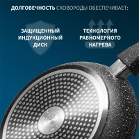   Magistro Dark, D=24 ,   Soft-touch,  , ,  