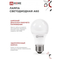   In Home Led-a60-vc, 27, 12 , 230 , 4000 , 1140 