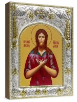  ,   (1418), 