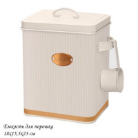 ��������� ��� ������� Lenardi, � ������ ������, 6.4 �