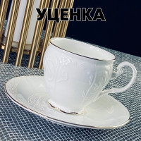  1     12. 120  Maria Gold  .. 