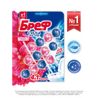    Bref   " ", 3   50 