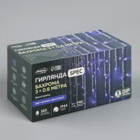   3   0.6 , Ip44, ,  , 160 Led,  , 220 