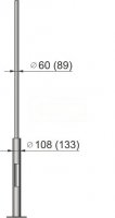    -16-1 5.0  (160w)