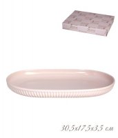  ()  30,517,53,5 .    Lenardi