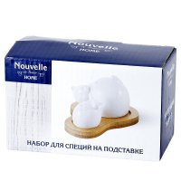     /     Naturel  1196,   