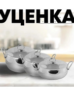  1     6  Lenardi Mirrow  5.3, 7,2, 6,  