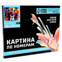 ������� �� ������� �� ������ � ����������� ����, 40 50 ��