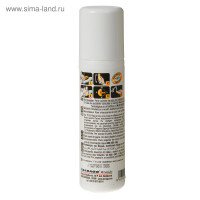    Tarrago Super White 001,  , 75 