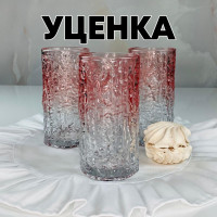  1       6 . Lenardi 340   ,    , 