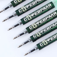 ����� ���������, ����� ����� ���� �������������� �� 23 ��������