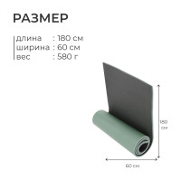   Camping 16, 180601.6 ,  