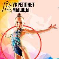 �����, ������� 60 ��, ���� �������