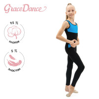      Grace Dance, . 32,  /