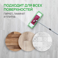    Septivit "Bubble Gum", 5 