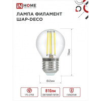   In Home Led--deco, 7 , 230 , 27, 3000 , 810 , 