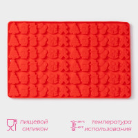      , , 72 , 29x18x0,6  ,  