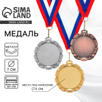 ������ ��� ��������� 009, D= 7 ��. ���� ������. � ������