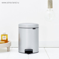   Brabantia Newicon,   ,  ,   , 5 