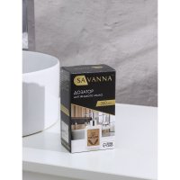     Savanna , 350 ,  