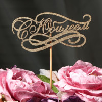 ������ "� �������" �� �������, ������� ����� �������