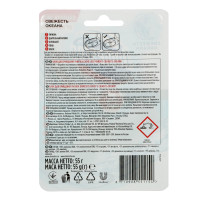     Domestos Power 5 , 55 