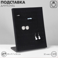    Qf, 50 , , , 20 9.7 24 