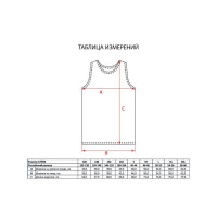    Atemi,  , Atrb-001jss23-org,  152