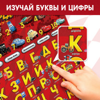    ,  !, 