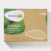        Bellatenero, 30x19,5 ,  