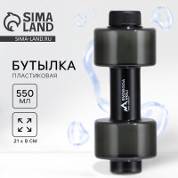 ������� ��� ���� Svoboda Voli, 550 ��, 21 � 8 ��