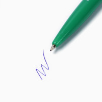 ����� � �������� �������� ��������: ���������� �5 80 �., �������� � �����