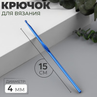 ������ ��� �������, D=4 ��, 15 ��, ����