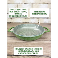  Panairo Oliverstone Max,  -, 5 