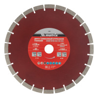  ,  , 230  22.2 , ,   Matrix Professional