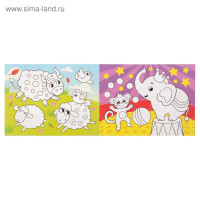   , 12 .