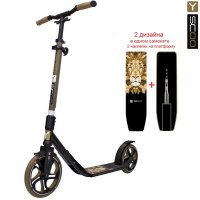  Y-scoo Rt 250 One&one Bronzat (2   1 )