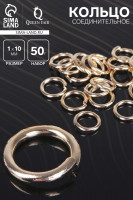   1 10  ( 50 ,  145 .) -984,  