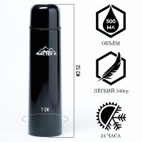 , 500 ,  " ",  ,   24 , 25  7 