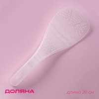 ����� ��� ����������� ������, 20 ��, �������������� ��������